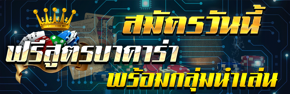 banner promosi terbaru UFANANCE
